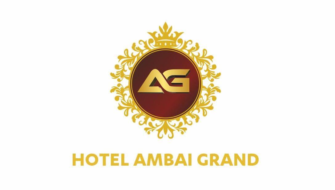 Hotel Ambai Grand Ambāsamudram المظهر الخارجي الصورة